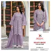 Deepsy R 221 A To D Cotton Pakistani Readymade Suits Wholesale Market In Surat